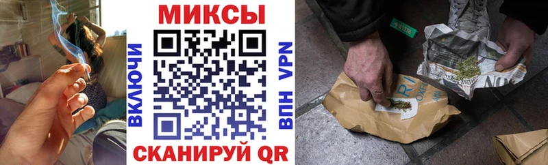 БУТИРАТ буратино  магазин  наркотиков  Сланцы 