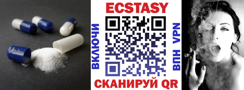 hydra онион  Сланцы  Экстази louis Vuitton 