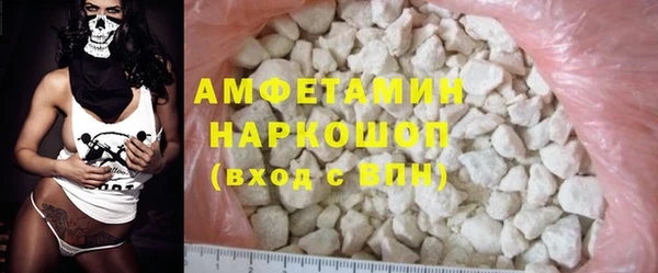 винт Баксан