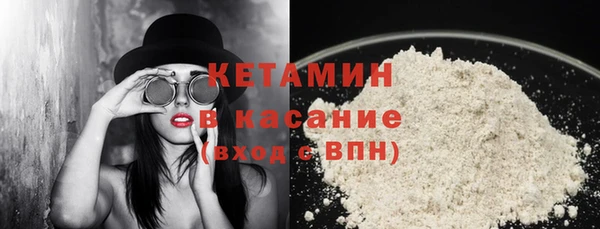 винт Баксан