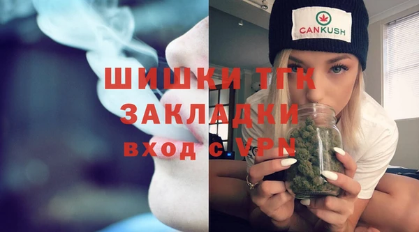 винт Баксан
