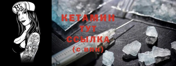 винт Баксан