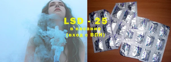 винт Баксан
