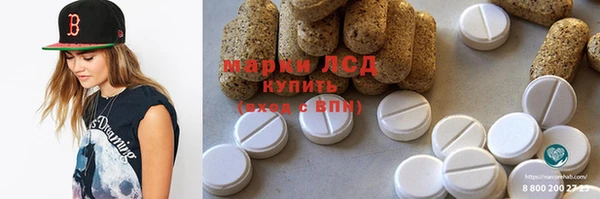 mdma Балабаново