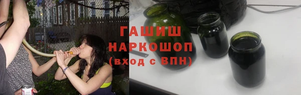 винт Баксан