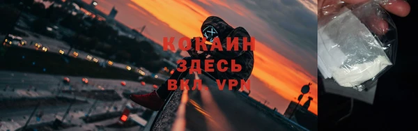 винт Баксан