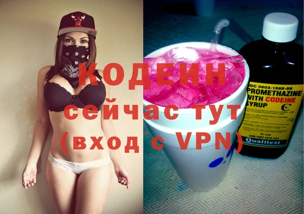 винт Баксан