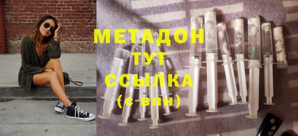 герыч Приозерск